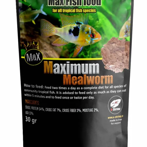 maximum mealworm غذای ماکزیمم میلورم ای شریمپ