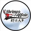 Shrimp Affair