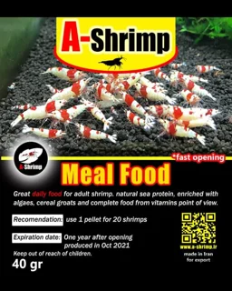 meal food غذای میل فود ای شریمپ